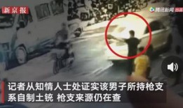 阿阳乌鸦爆料事件视频,揭秘事件背后真相