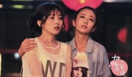 大都市小爱情在线观看,大都市小爱情的浪漫邂逅